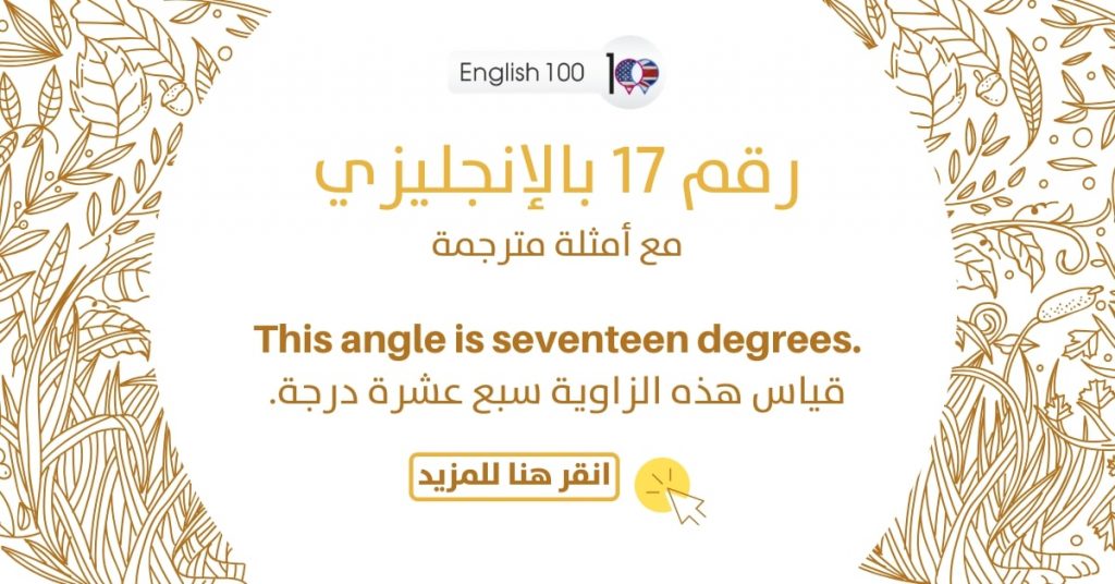 كيفية كتابة المقال باللغة الانجليزية