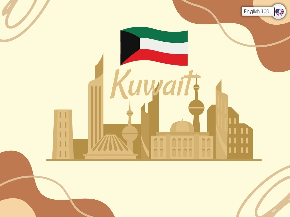 موضوع انجليزي عن الكويت ابتدائي مع أمثلة، Paragraph about Kuwait for Beginners with examples
