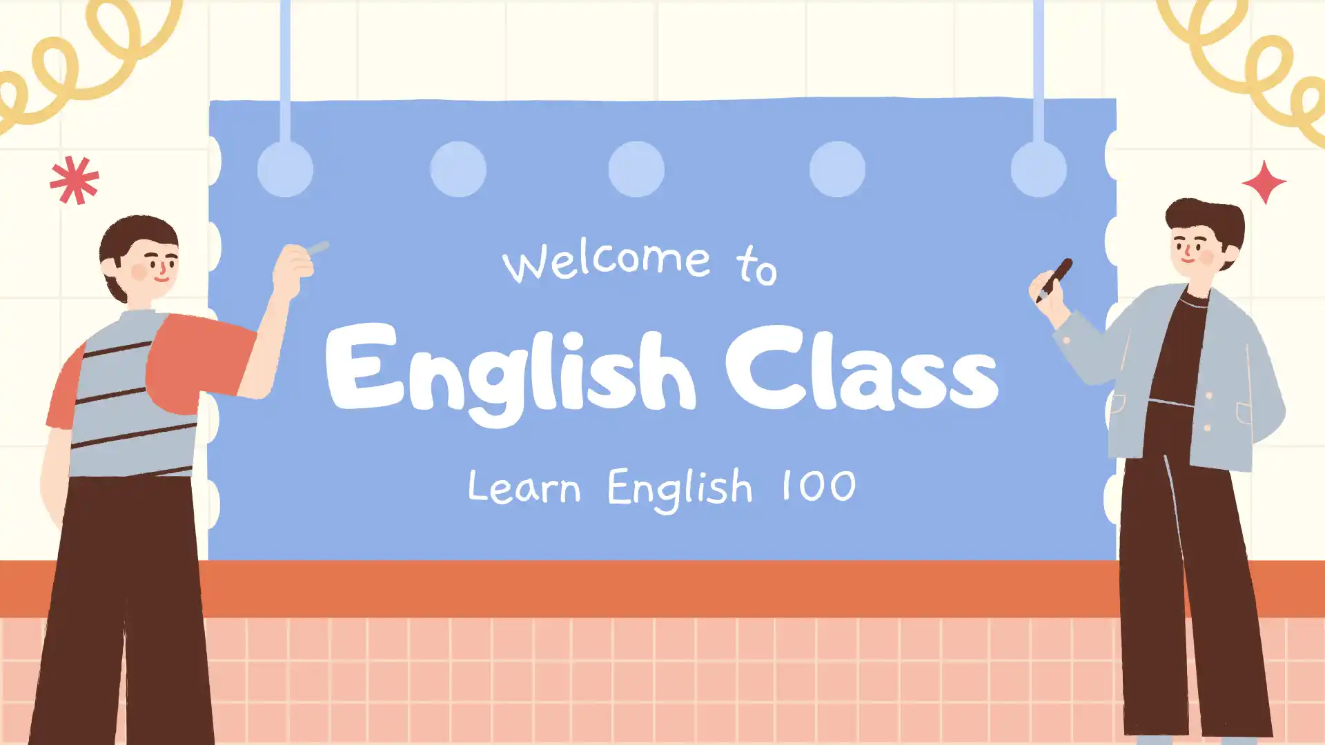 تعلم انجليزي