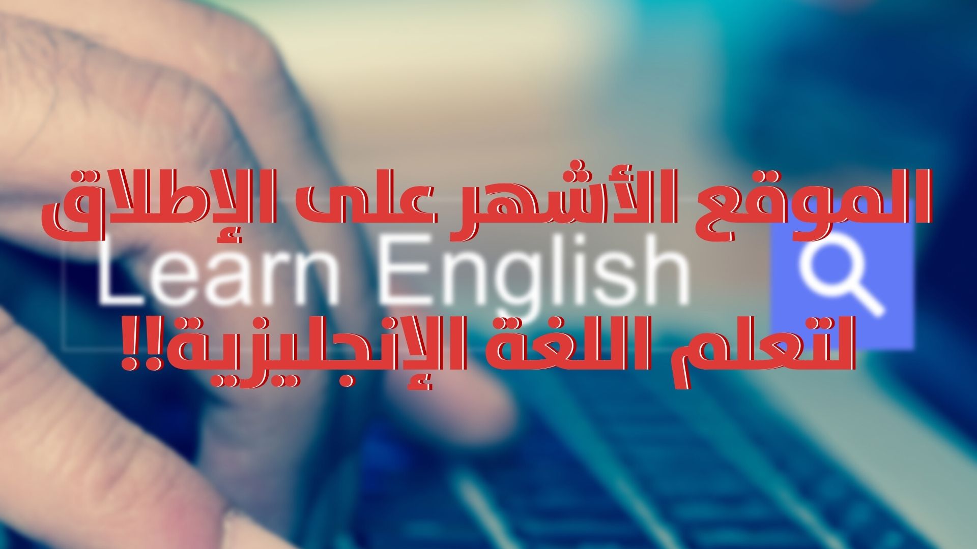 quot Edx online courses quot Your Online Learning English Courses Website quot Edx online courses quot Your Online Learning English Courses Website