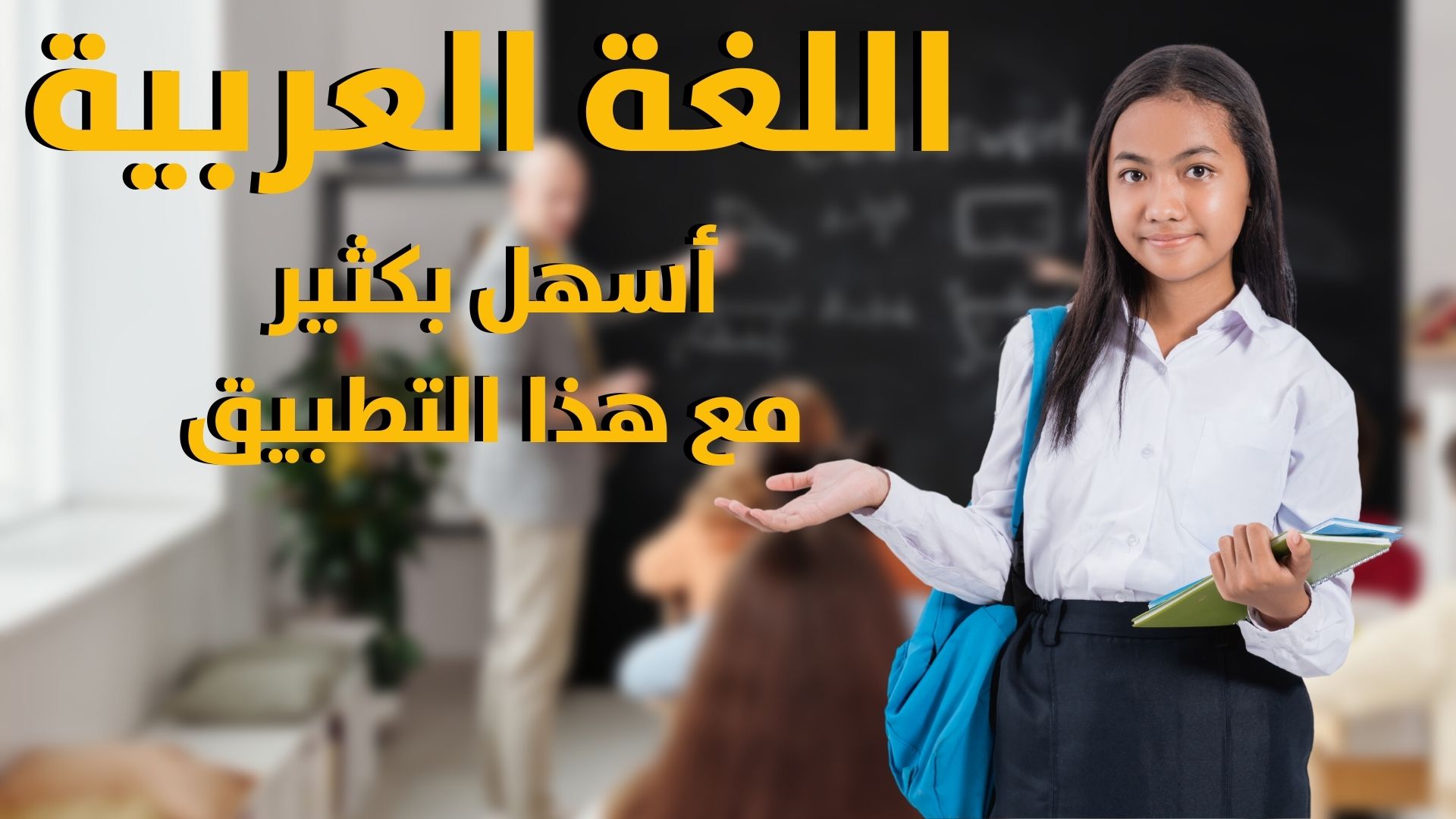 Best Edx Online Courses App To Learn Arabic English 100 Best Edx Online Courses App To Learn Arabic English 100